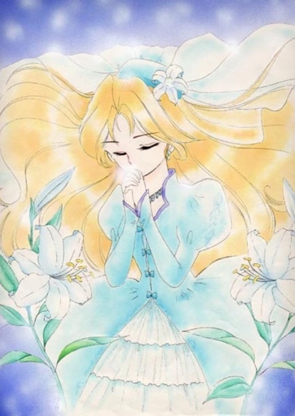 Yuri Tamina/Angel Lily photo