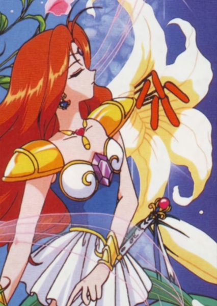 Yuri Tamina/Angel Lily