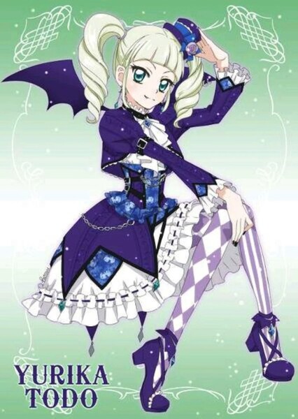 Yurika Todo (Aikatsu)