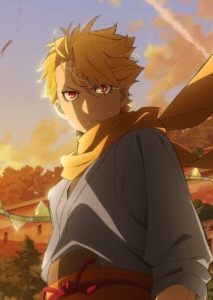 Yuru (Daemons of the Shadow Realm)