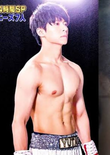Yuta Kishi photo