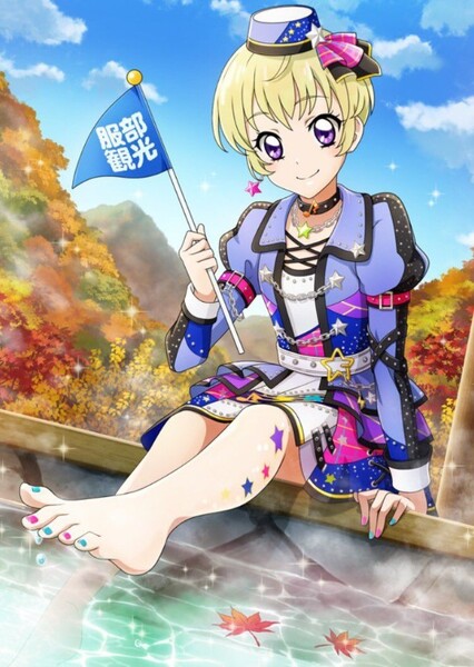 Yuu Hattori photo