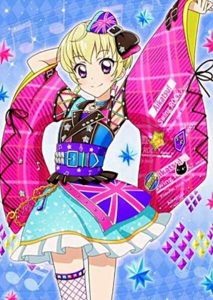 Yuu Hattori photo