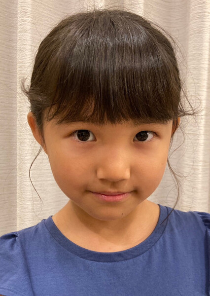 Yuu Yonebayashi