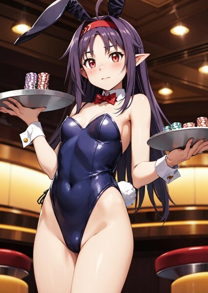 Yuuki Konno photo