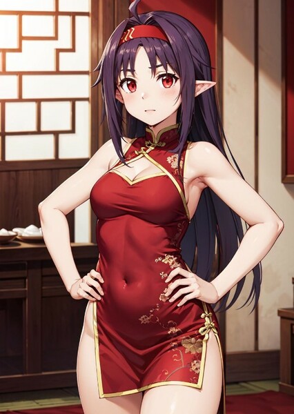Yuuki Konno