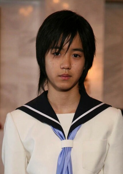Yuuki Ogoe photo