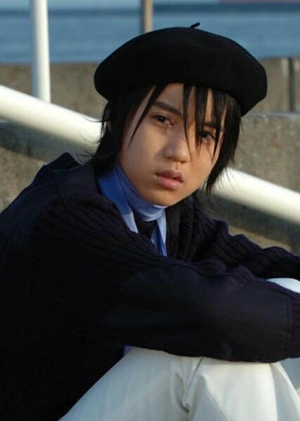 Yuuki Ogoe