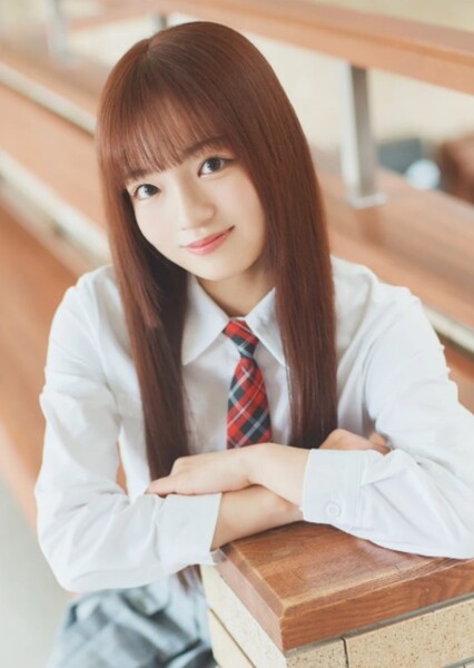 Nao