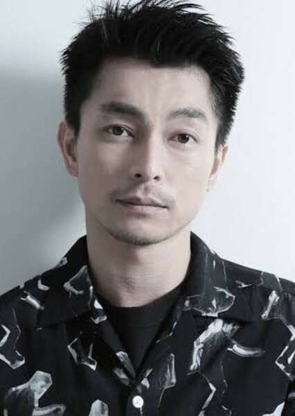Yuya Endo photo