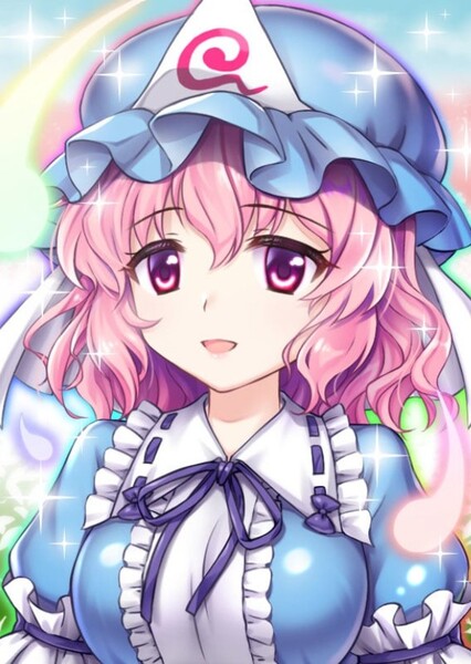 Yuyuko Saigyouji photo