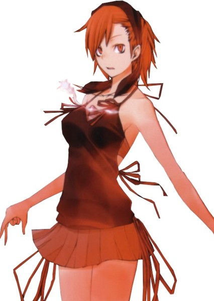 Yuzu Tanikawa photo