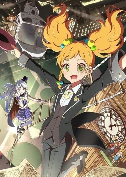 Yuzutto Lily photo