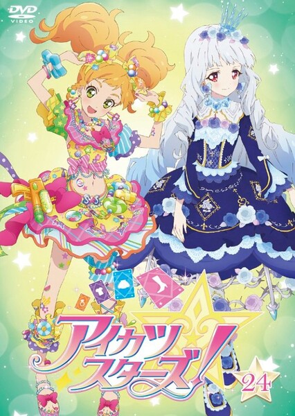 Yuzutto Lily photo