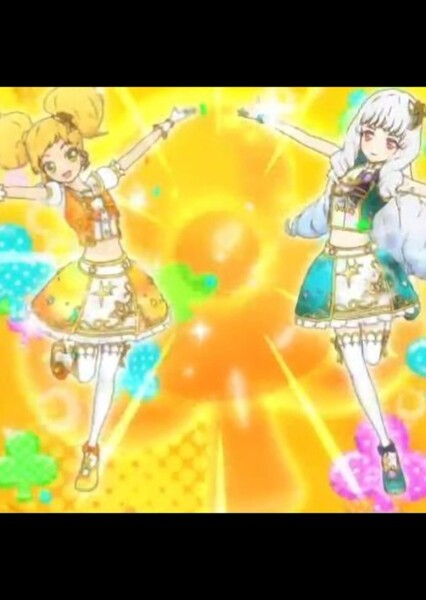 Yuzutto Lily photo