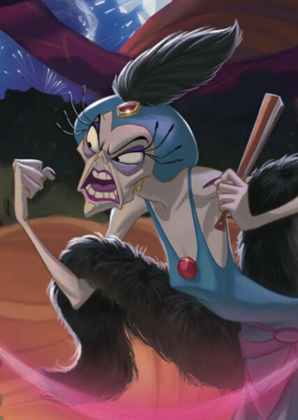 Yzma photo