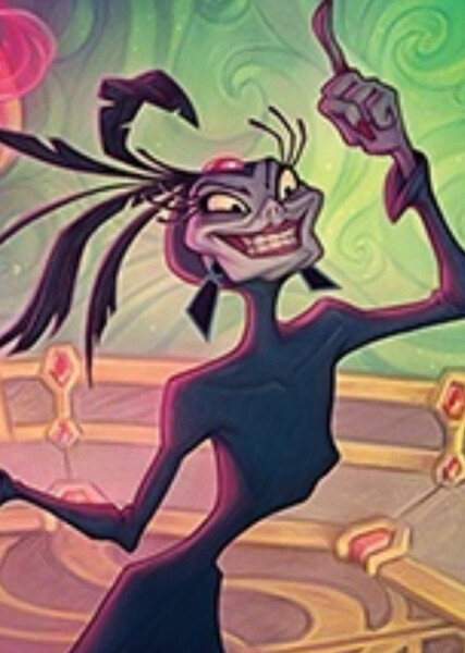 Yzma photo