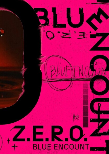 Z.E.R.O. (BLUE ENCOUNT)