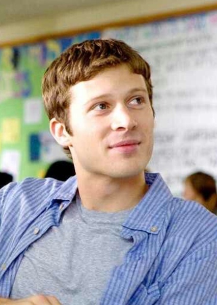 Zach Gilford