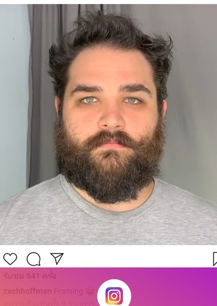 Zach Hoffman photo