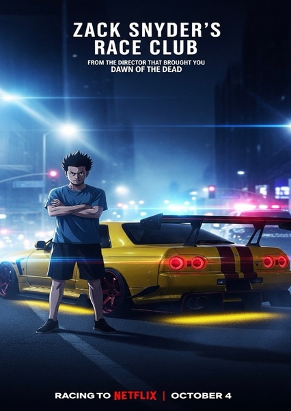 Zack Snyder's Race Club photo