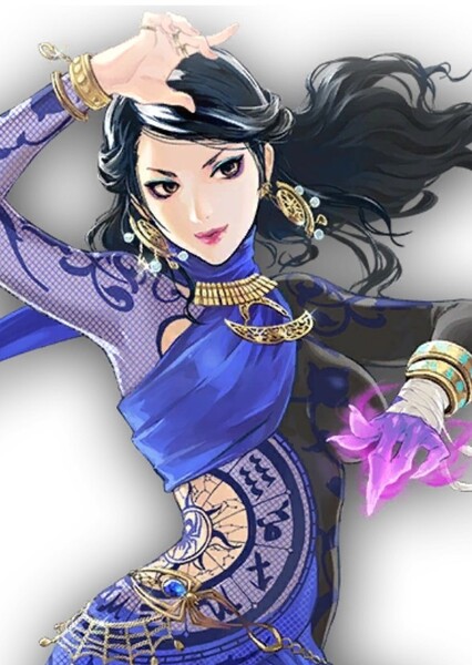 Zafina photo