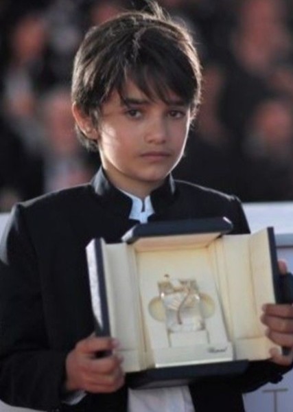 Zain Al Rafeea photo