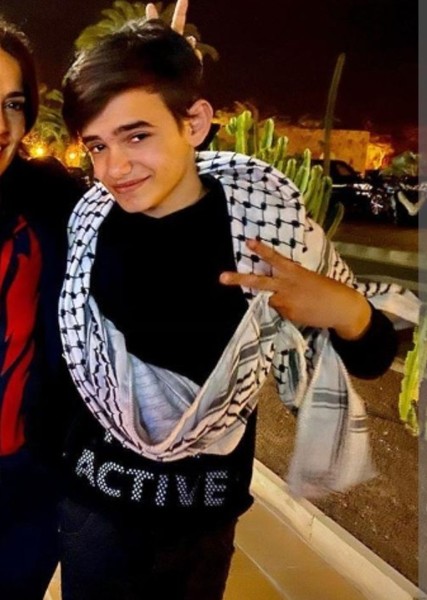 Zain Al Rafeea photo
