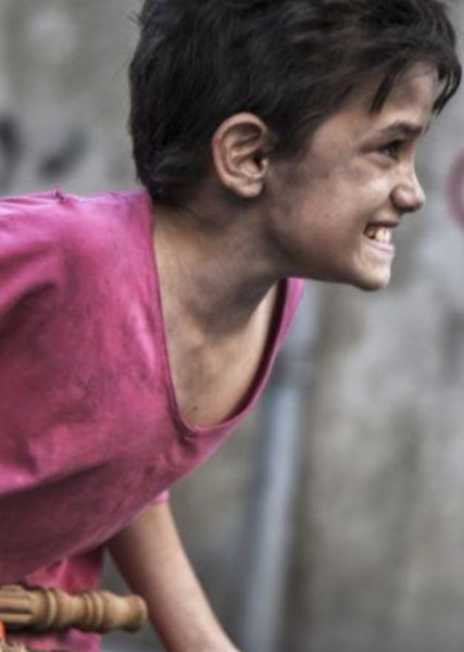 Zain Al Rafeea photo