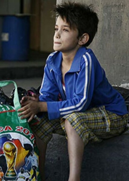 Zain Al Rafeea photo