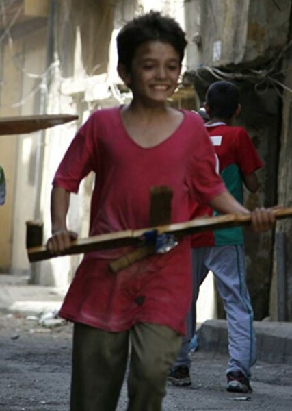 Zain Al Rafeea photo