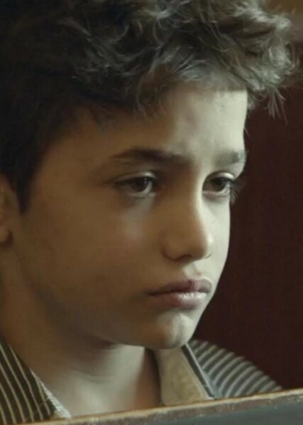 Zain Al Rafeea photo