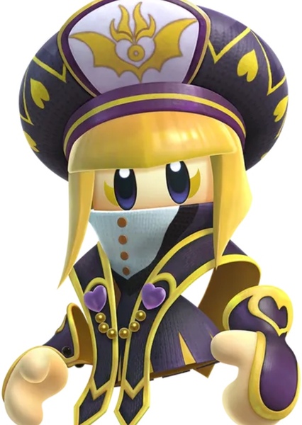 Zan Parmesan