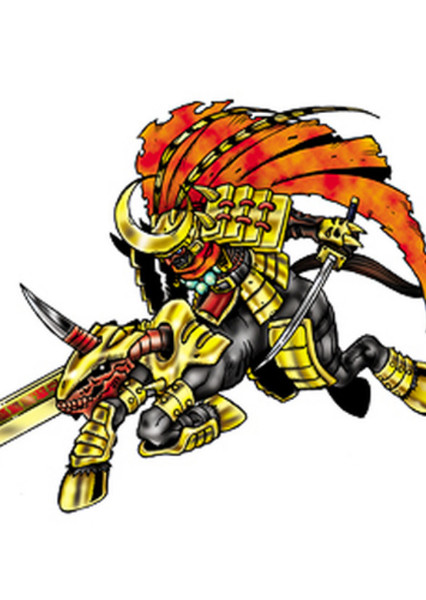 Zanbamon