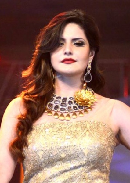 Zareen Khan photo