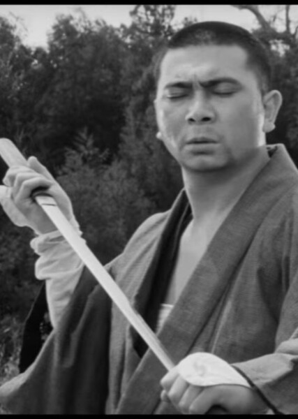 Zatoichi photo