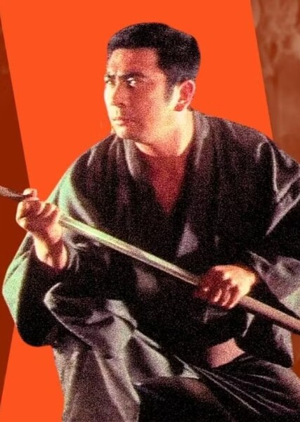 Zatoichi photo