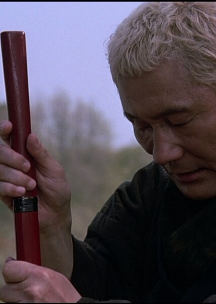 Zatoichi photo