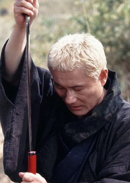 Zatoichi photo