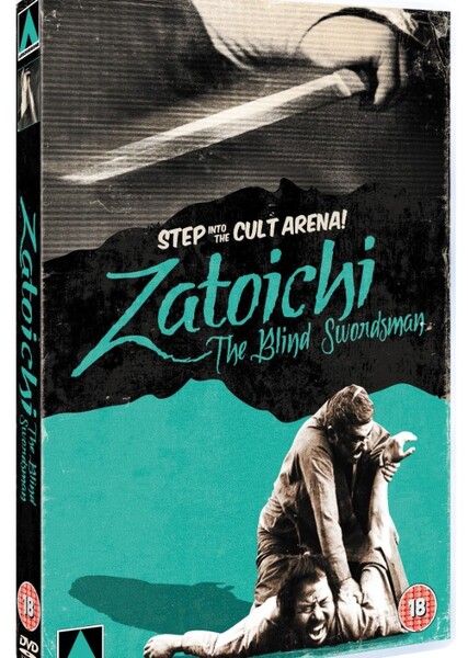 Zatoichi (1989 film) photo