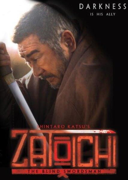 Zatoichi (1989 film) photo