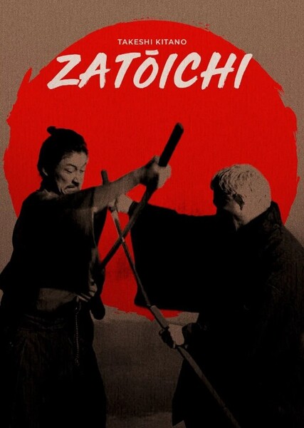 Zatoichi (2003 film) photo
