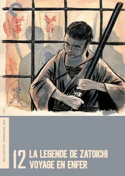 Zatoichi and the Chess Expert photo