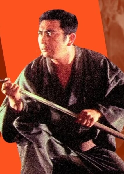 Zatoichi (franchise)