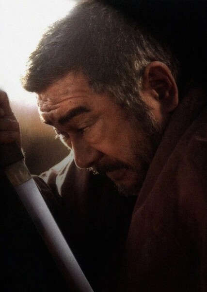 Zatoichi (franchise) photo