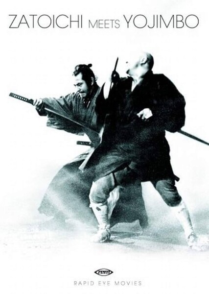Zatoichi Meets Yojimbo photo