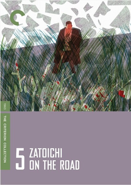 Zatoichi on the Road photo