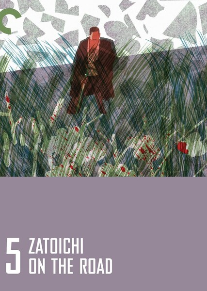 Zatoichi on the Road