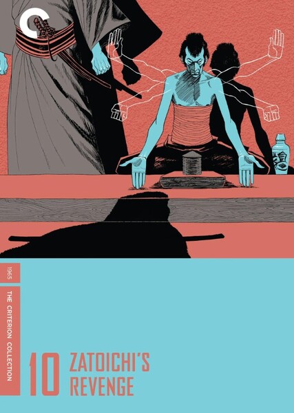 Zatoichi's Revenge photo
