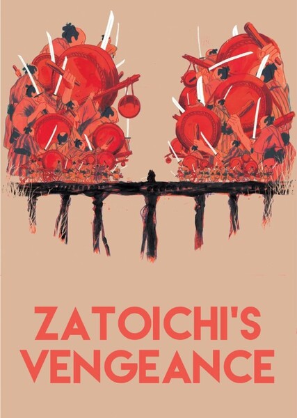 Zatoichi's Vengeance photo